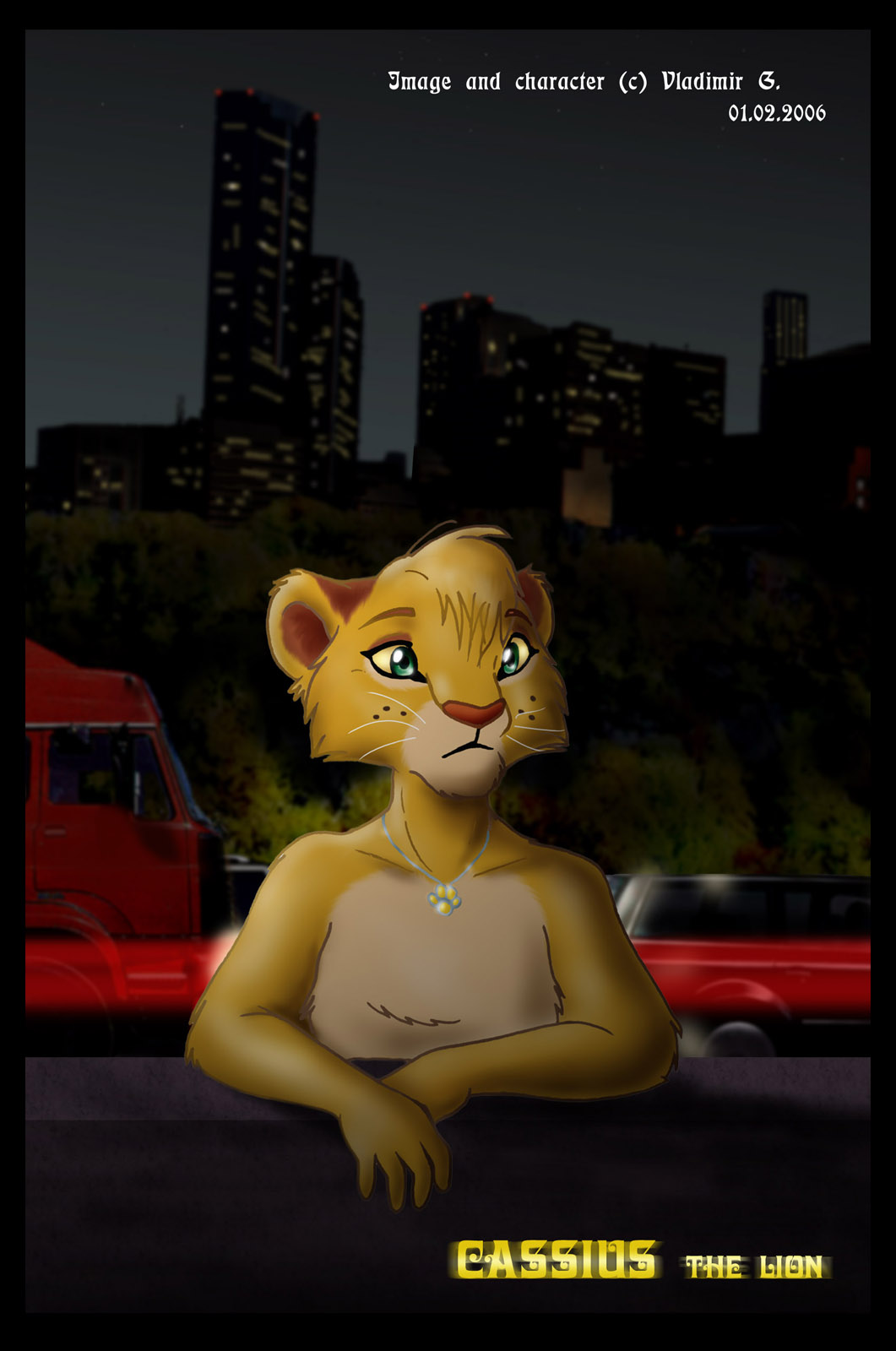 Темная картинка.