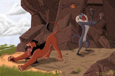 Доброе утро