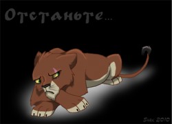 Така... Ну не очень ИМХО...