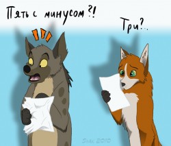 оценки по черчению))