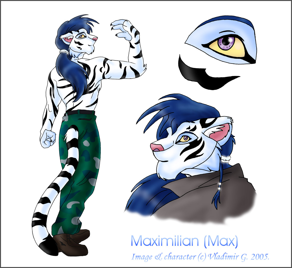 Белый тигр.